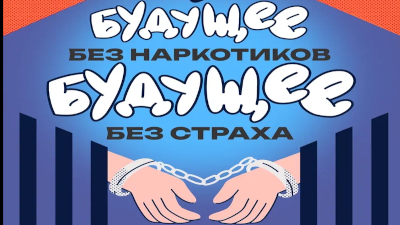 Новость 1