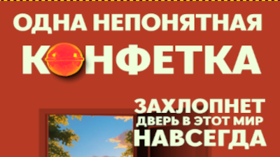 Новость 1