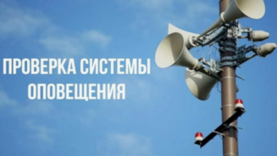 Новость 1
