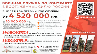 Новость 1