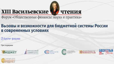 Новость 1