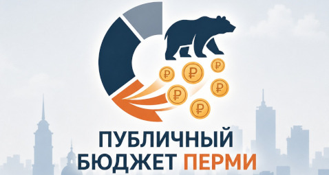 Новость 2