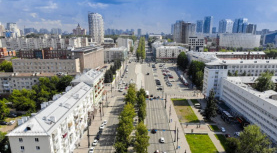 Новость 1