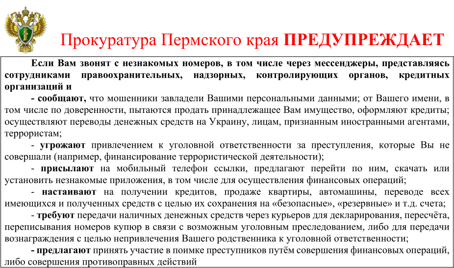 Новость 1